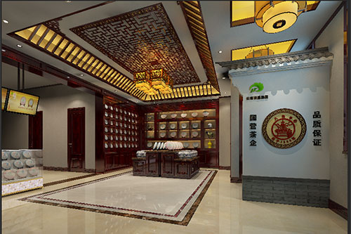 揭西古朴典雅的中式茶叶店大堂设计效果图